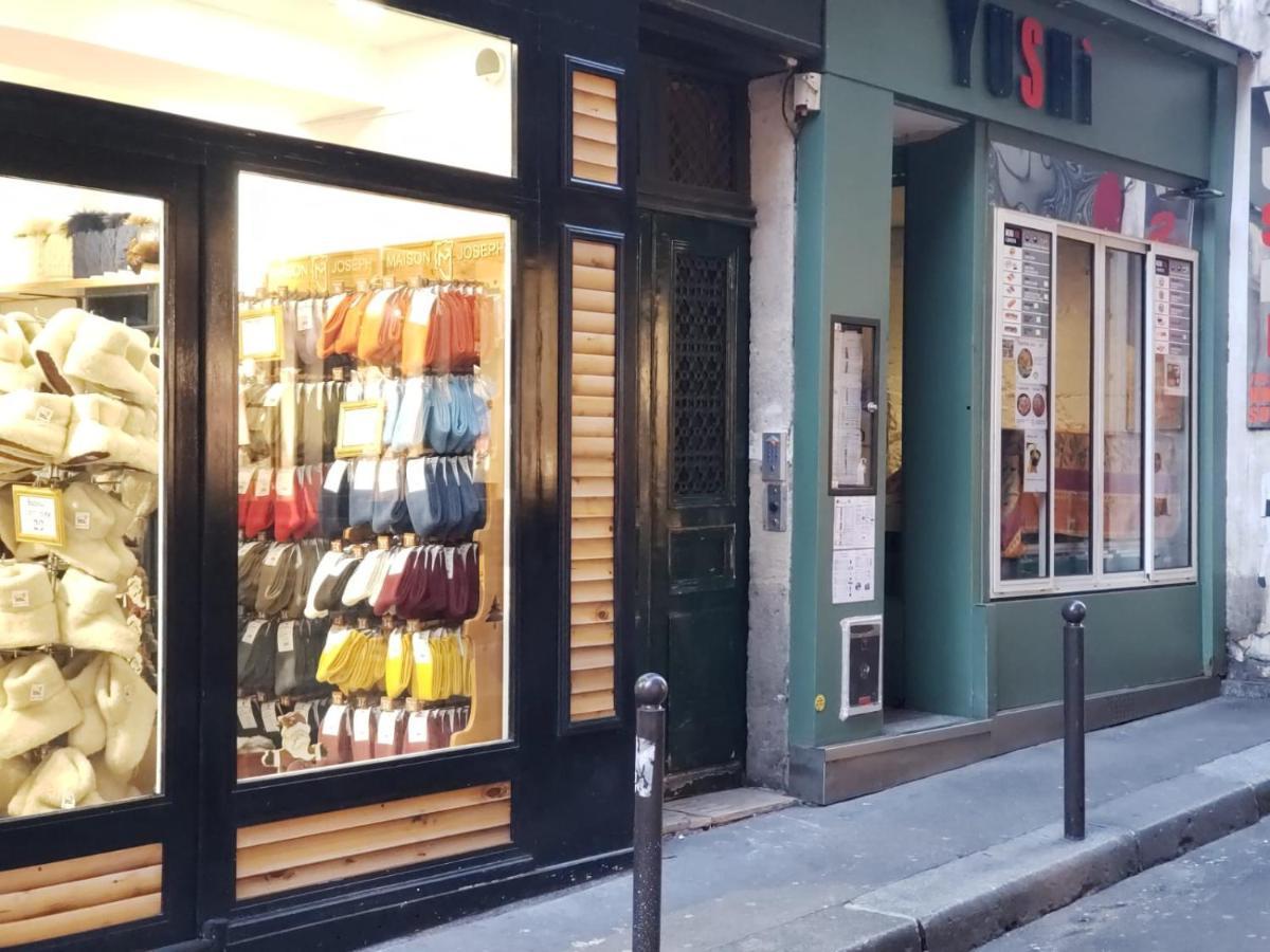 דירות Paris 6 Saint Germain Seine מראה חיצוני תמונה